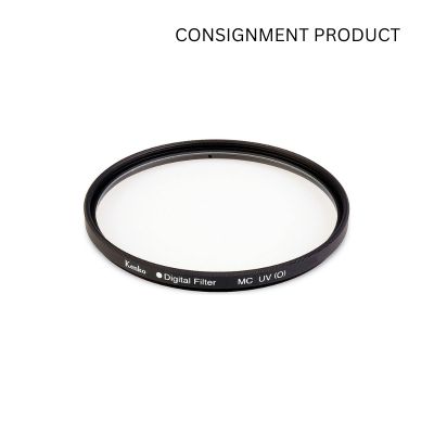 ::: USED ::: KENKO MC UV 55MM - CONSIGNMENT