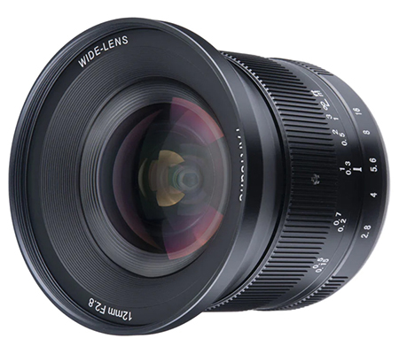 7Artisans 12mm f/2.8 Mark II for Nikon Z Mount APSC