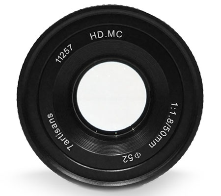 7Artisans 50mm f/1.8 Mark II for Sony E Mount APSC