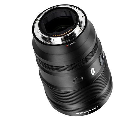 7Artisans AF 135mm F/1.8 for Nikon Z Mount Full Frame