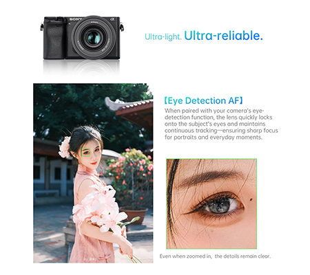 7Artisans AF 50mm f/1.8 for Sony E Mount APSC