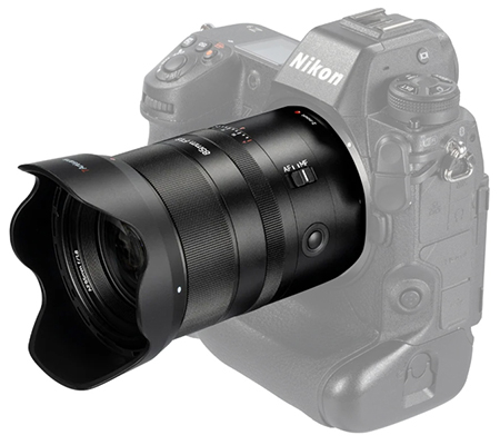 7Artisans AF 85mm f/1.8 for Nikon Z Mount Full Frame