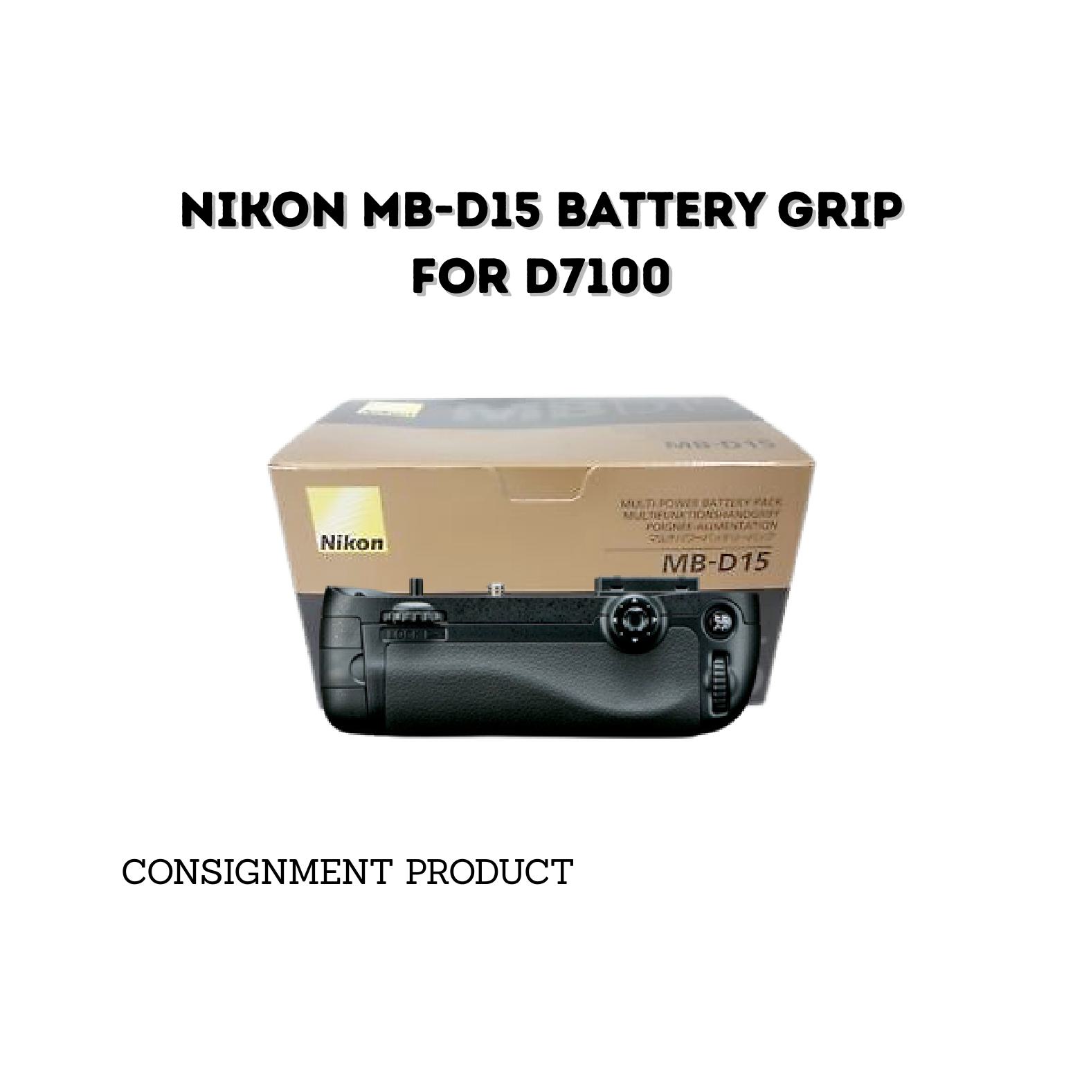 ::: USED ::: NIKON MB-D15 BATTERY GRIP FOR D7100 - CONSIGNMENT