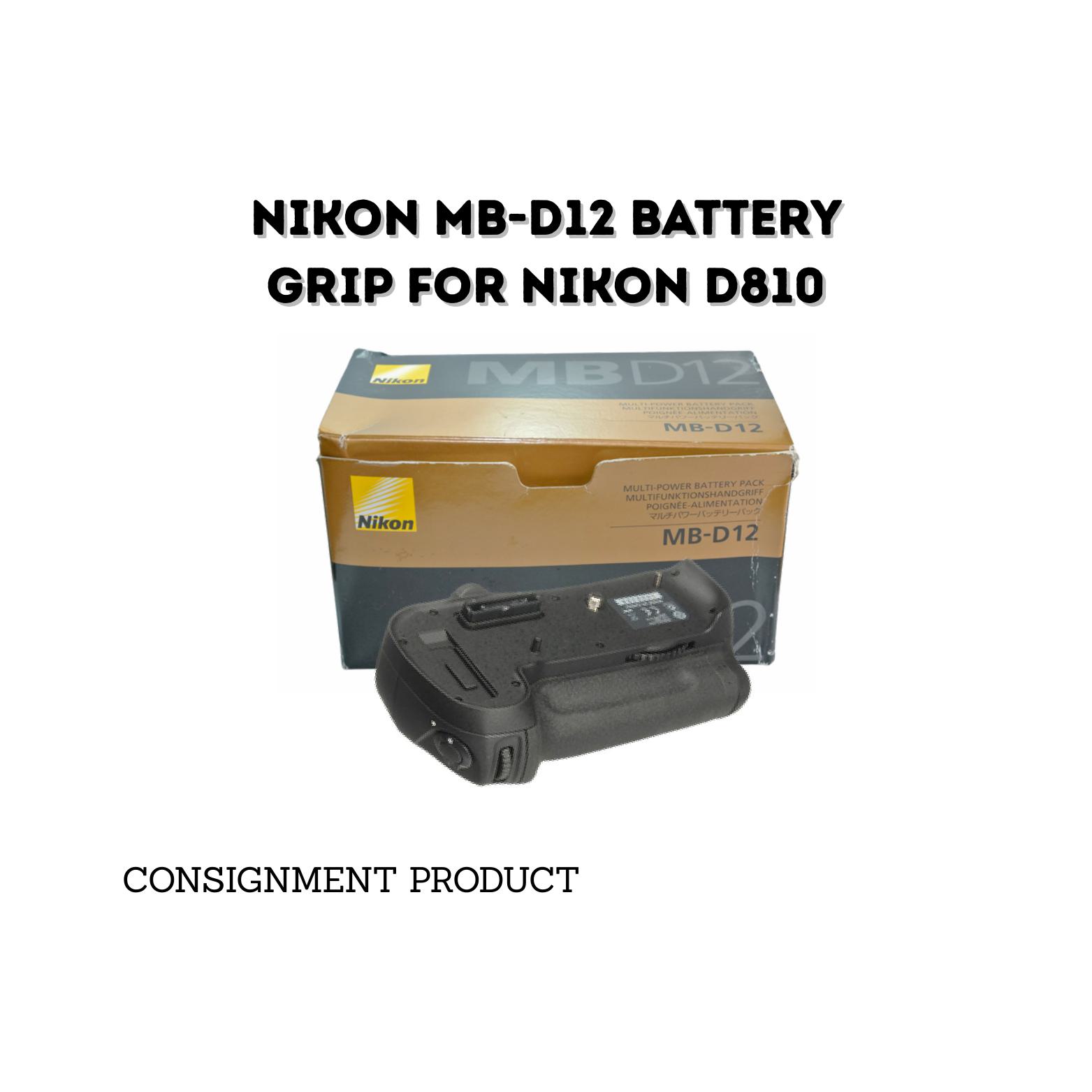 ::: USED ::: NIKON MB-D12 BATTERY GRIP FOR NIKON D810 - CONSIGNMENT