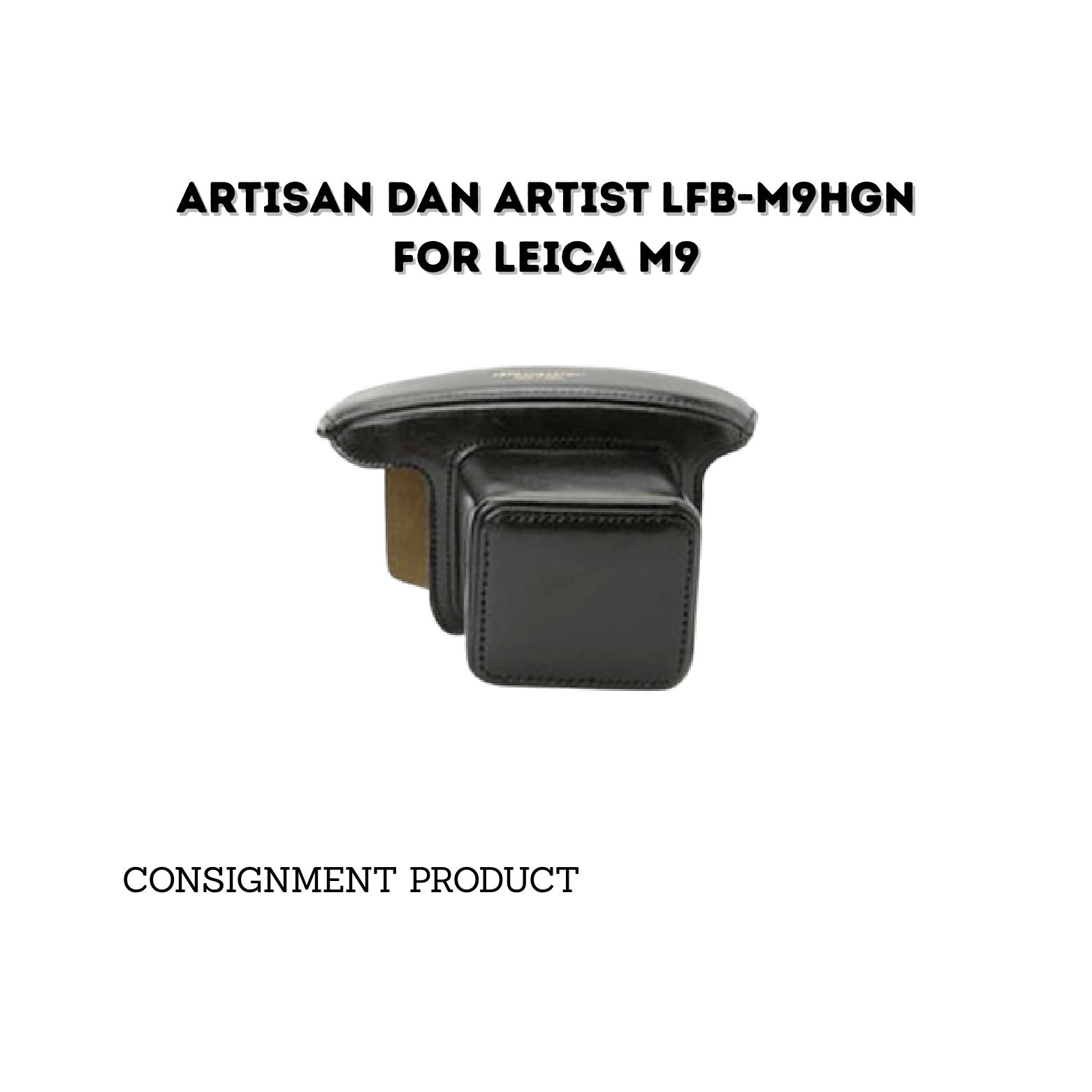 ::: USED ::: ARTISAN&ARTIST LFB-M9HGN FOR LEICA M9 - CONSIGNMENT