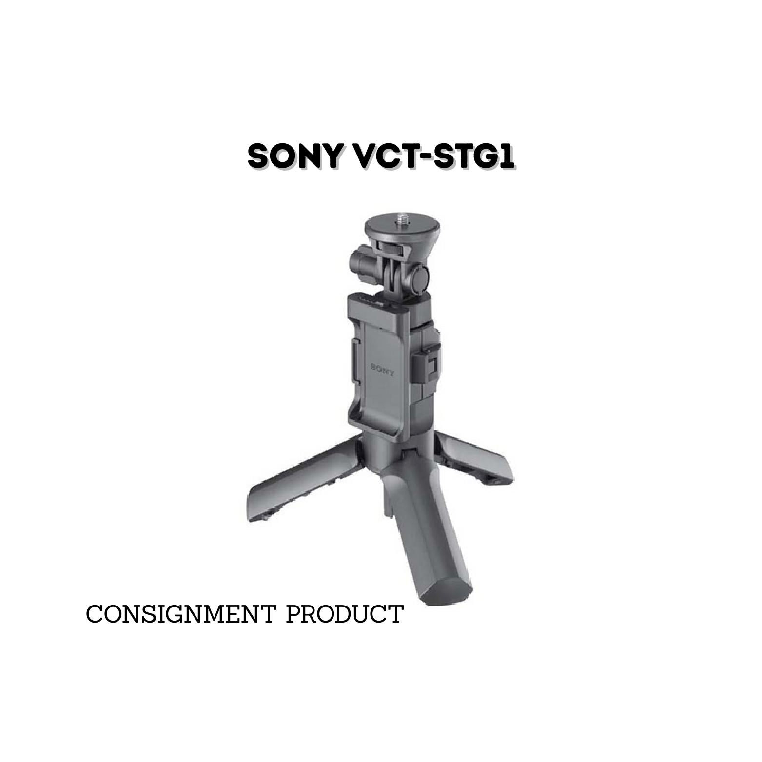 ::: USED ::: SONY VCT-STG1 - CONSIGNMENT
