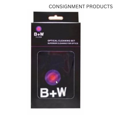 ::: USED ::: B+W OPTICAL CLEANING SET - CONSIGNMENT