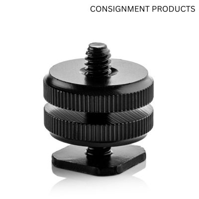 ::: USED ::: SHOE ADAPTER - CONSIGNMENT