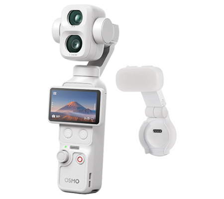 DJI Osmo Pocket 4P Standard Combo Pearl White