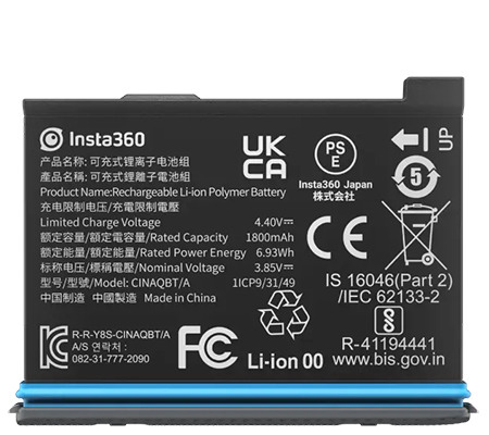 Insta360 X3 Battery 1800mAh