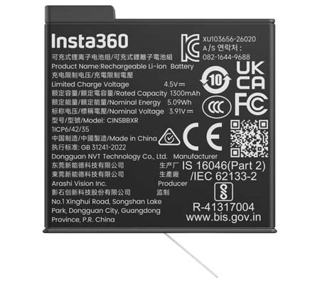 Insta360 X6 Lite Battery 1300mAh