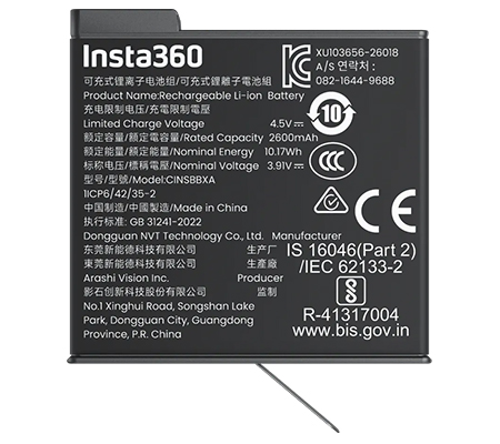 Insta360 X6 Xtreme Battery 2600mAh