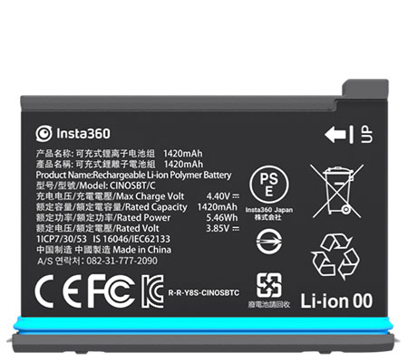 Insta360 ONE X2 Battery 1420mAh (CINOSBT/C)