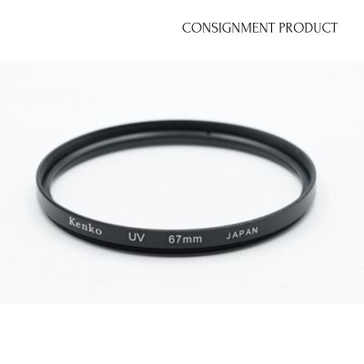 ::: USED ::: KENKO MC UV 67MM  - CONSIGNMENT