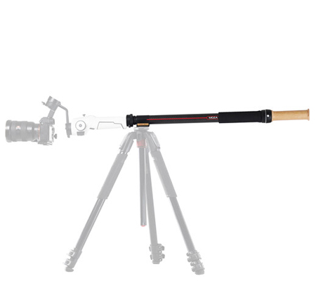 Moza Slypod Motorized Slider & Monopod