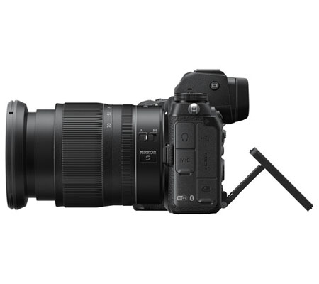 Nikon Z7 II Kit 24-70mm f/4