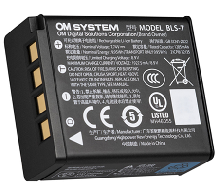 OM SYSTEM BLS-7 Battery