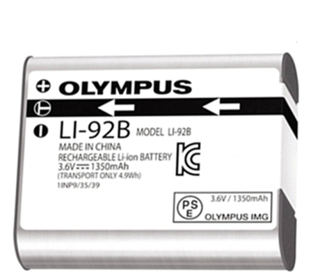 Olympus LI-92B Rechargeable Battery