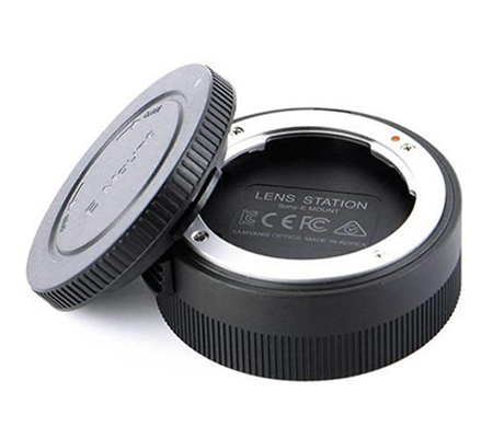 Samyang Lens Station for Sony E