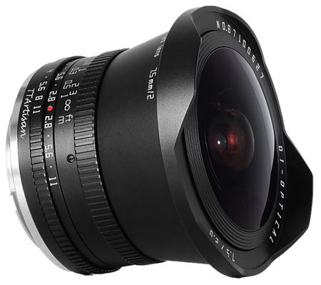 TTArtisan 7.5mm f/2 Fisheye for Sony E Mount APSC