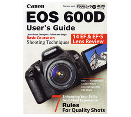 Canon EOS 600D User Guide