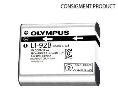 ::: USED ::: OLYMPUS LI-92B (EXCELLENT) - CONSIGNMENT