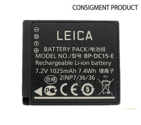 ::: USED ::: LEICA BP-DC15-E (EXCELLENT) - CONSIGNMENT