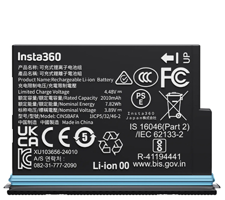 Insta360 X4 Air Battery 2010mAh