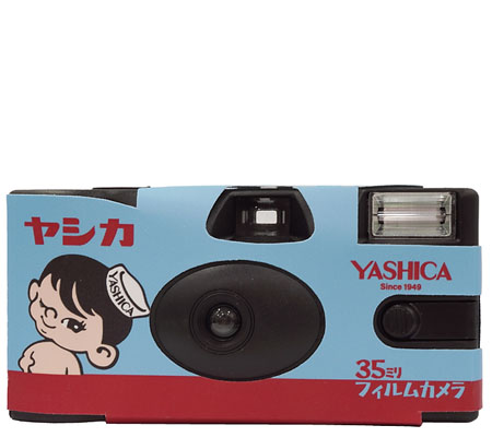Yashica Single Use Film Camera Classic YASHICA Boy ISO 400 Film YAS-SC140Y-SB