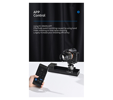 YC Onion Chocolate SE Motorized Slider