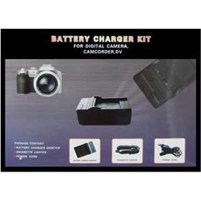 3rd Brand CH-NIK-01 (MH-53) Charger for Coolpix 775/880/885/995/4300/4500/4800/5000/S400