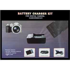 3rd Brand CH-NIK-07 (MH-60) Charger for Coolpix 2500/3500/SQ