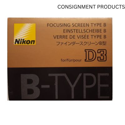 :::USED::: NIKON D3 FOCUSING SCREEN -CONSIGNMENT