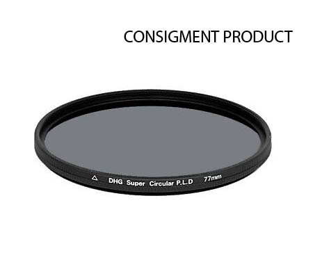 ::: USED ::: FUJIYAMA DHG CPL 77MM (MINT) - CONSIGNMENT