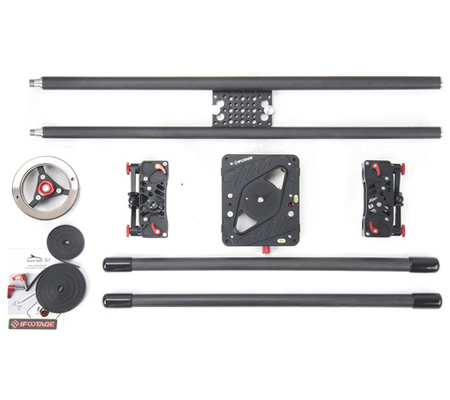 iFootage Shark Slider S1 Bundle