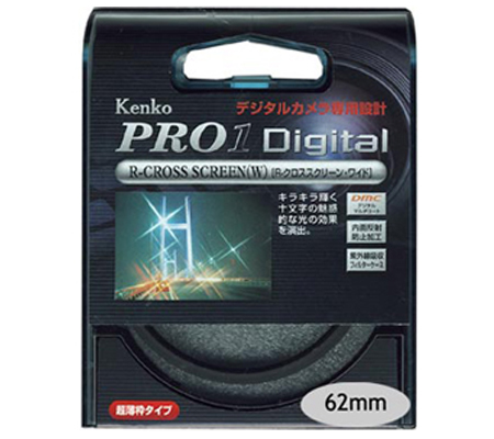 Kenko Pro-1D R-CrossScreen (W) 62mm
