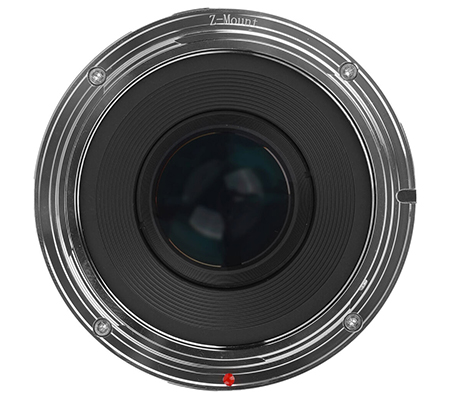 TTArtisan 35mm f/1.4 for Nikon Z Mount APSC SIlver