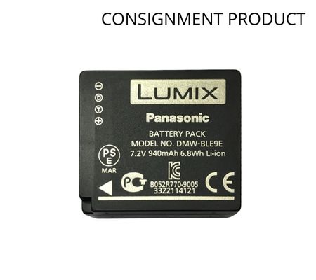 ::: USED ::: LUMIX DMW-BLE9E (EXCELLENT) - CONSIGNMENT