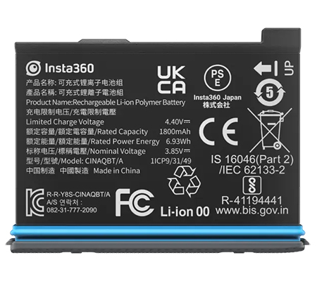 Insta360 X3 Battery 1800mAh