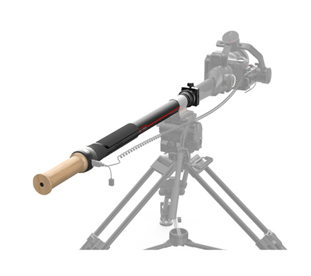 Moza Slypod Motorized Slider & Monopod