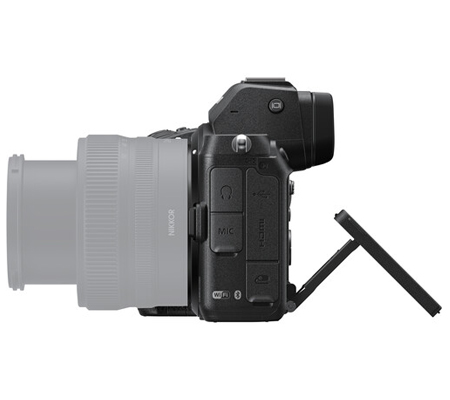Nikon Z5 Body Only Mirrorless Digital Camera