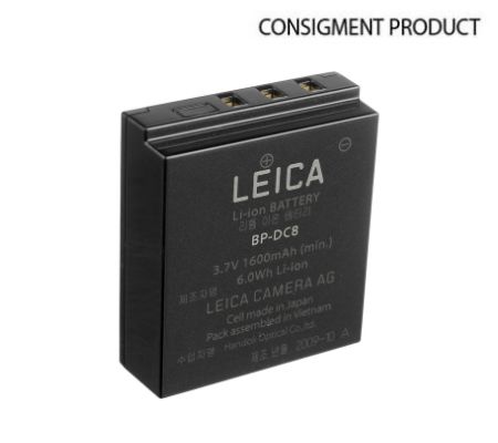 ::: USED ::: Leica Battery BP-DC8 (Mint)