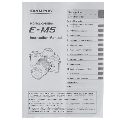 Olympus E-M5 Manual Book