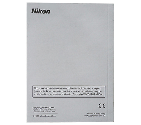 Nikon D3000 Manual Book