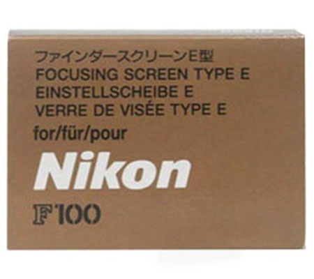 Nikon Focusing Screen Type E for Nikon F100