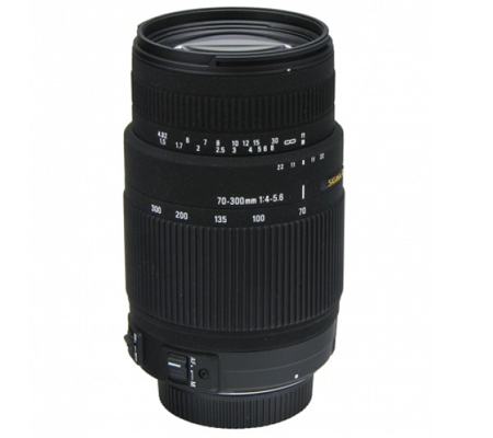 Sigma 70-300mm f/4-5.6 DG OS for Nikon F Mount Full Frame