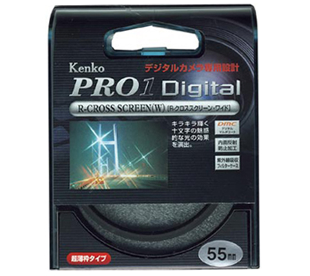 Kenko Pro-1D R-CrossScreen (W) 55mm