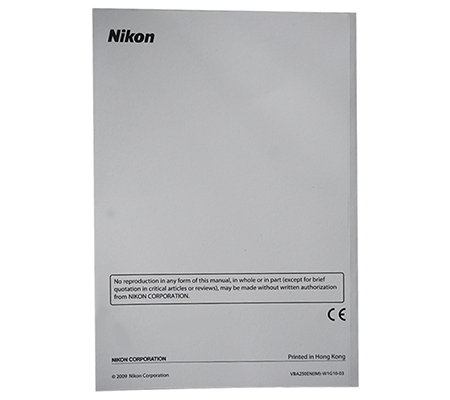 Nikon D700 Manual Book