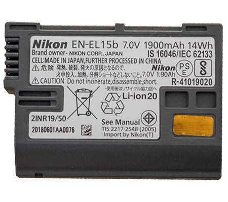 Nikon EN-EL15B Battery for Nikon Camera
